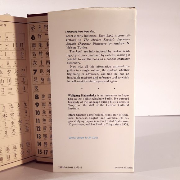 Vintage Used Book - Kanji & Kana - Japanese Writing Book - Picture 4 of 4